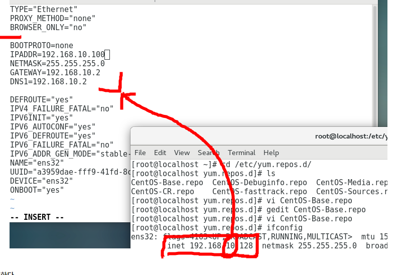 network fixed IP 설정 예시